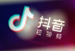 抖音怎么做短视频,轻松打造热门内容