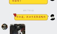 91直播骗子多么,骗子横行，揭秘背后真相