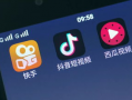短视频的由来,新媒体时代的传播革命