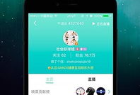 映客短视频保存在哪,存储奥秘一探究竟
