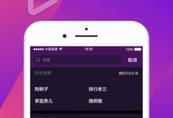 经典短视频下载,轻松获取热门视频，尽享娱乐盛宴