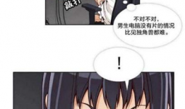 韩漫无修漫画,揭开韩漫无修漫画的神秘面纱