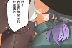 魔法师的契约漫画,神秘力量与宿命纠缠