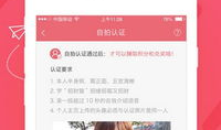 91思函直播,揭秘直播行业新趋势与未来展望