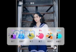 富二代短视频,揭秘奢华生活背后的真实故事
