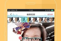 成人短视频快猫app,成人短视频新潮流，探索激情生活新天地