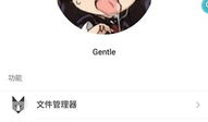 exview漫画,穿梭时空的冒险之旅