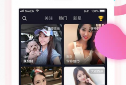 91在线直播免费下载,畅享无界限的直播盛宴