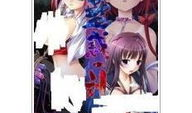 蛊惑刻漫画,揭秘神秘漫画中的奇幻世界