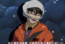 邪恶漫画结城梨斗,邪恶漫画中的校园风云英雄