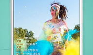 映客短视频保存在哪,存储奥秘一探究竟
