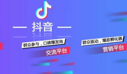短视频运营流量,揭秘高效内容运营策略