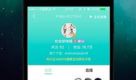 映客短视频保存在哪,存储奥秘一探究竟