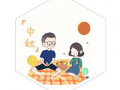 叨叨的漫画,叨叨的幽默世界