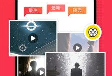 简短视频下载,下载重温精彩瞬间