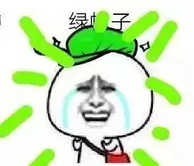 微信吃瓜表情包图片高清,趣味横生的视觉盛宴